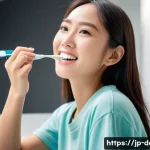 구취 원인과 제거 방법 - **Prompt:** A young Japanese woman in her late 20s, dressed in comfortable loungewear (shorts and a ...