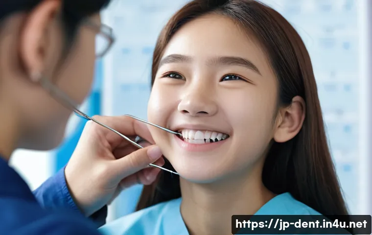 치아 사이 틈 치료 방법과 비용 관련 이미지 1