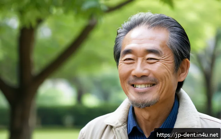 치아 색소침착 원인과 제거 방법 관련 이미지 1