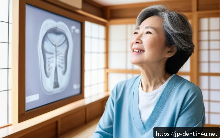 턱관절 검사와 CT 촬영 비용 관련 이미지 2